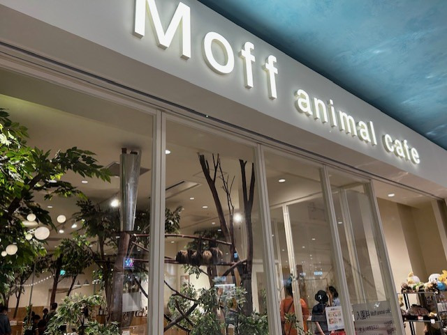 Moff animal cafe