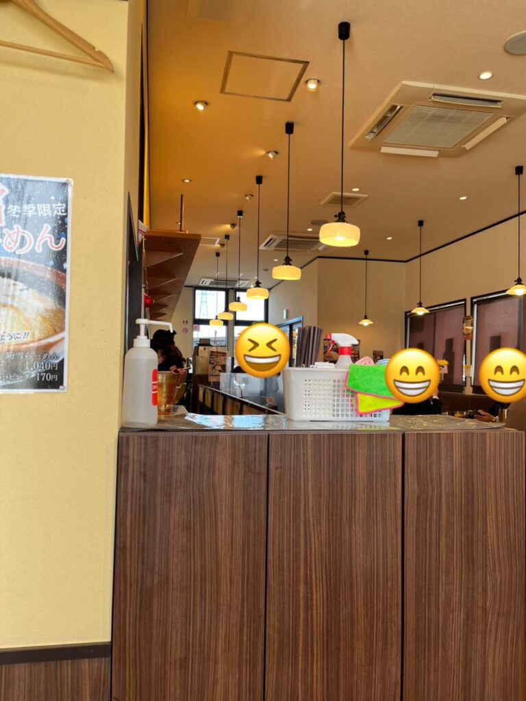 仙台市　味噌乃屋田所商店